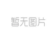测试测试测试测试测试测试测试测试测试测试测试测试测试测试测试测试测试测