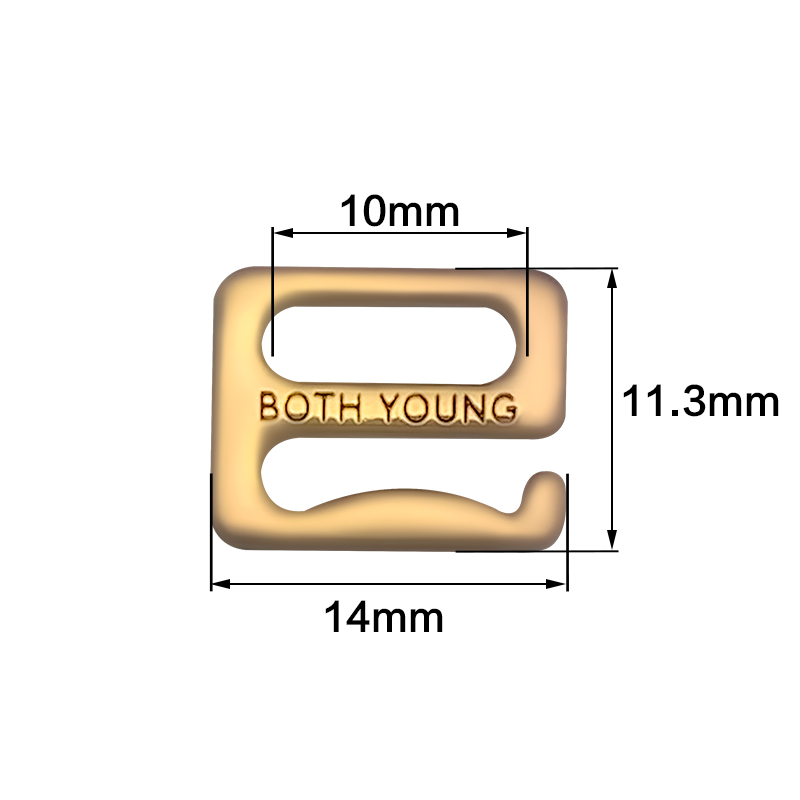 VRG969 (0.8g)