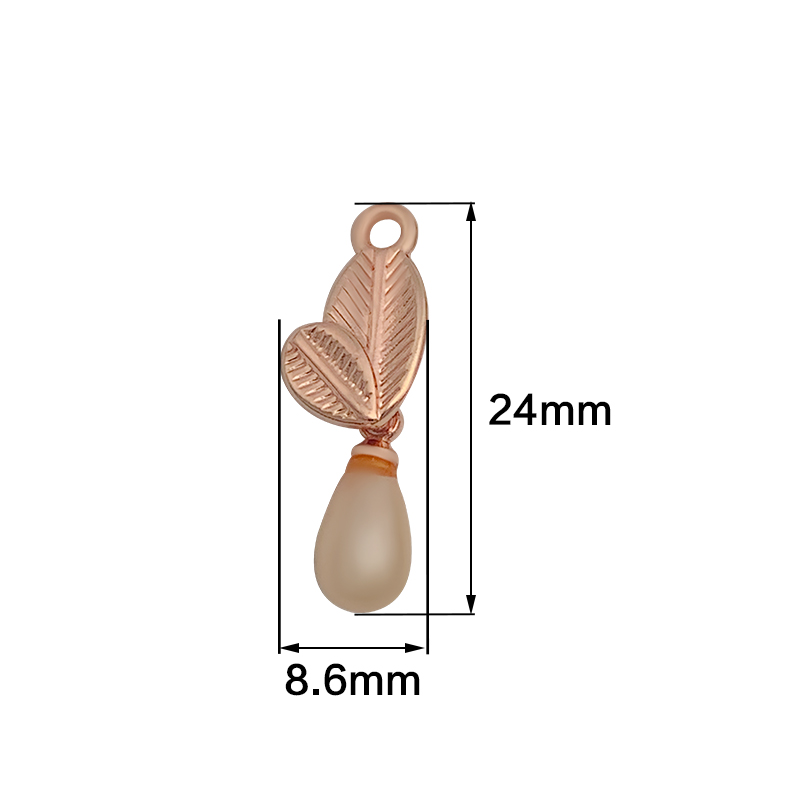 VRG1426 (0.8g)