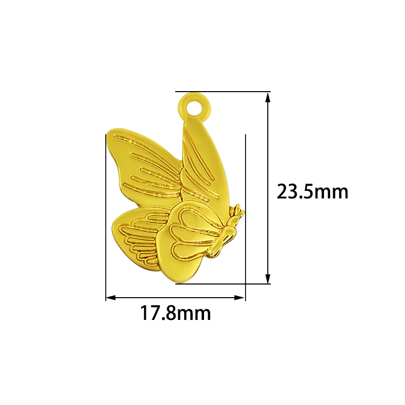VRS7197 (2.1g)