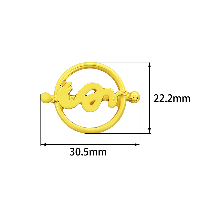 VRS7232 (3.8g)